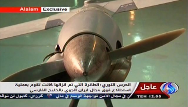 Αμερικανικό μη επανδρωμένο αεροσκάφος υποστηρίζει ότι έχει τα χέρια του το Ιράν